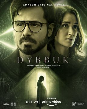 Dybbuk - The Curse Is Real - WebRip HD