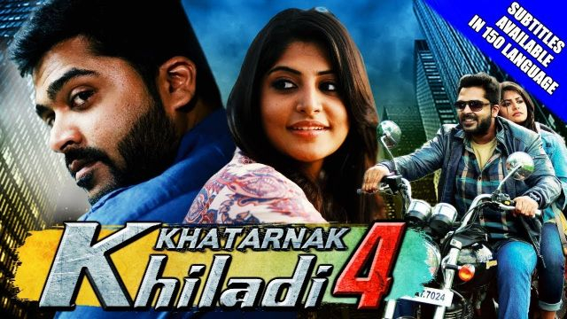 Khatarnak Khiladi 4  Hindi Dubbed Movie | Silambarasan | Full HD