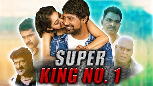 Super King No. 1 Full Hindi Dubbed Movie | Varun Sandesh Watch online