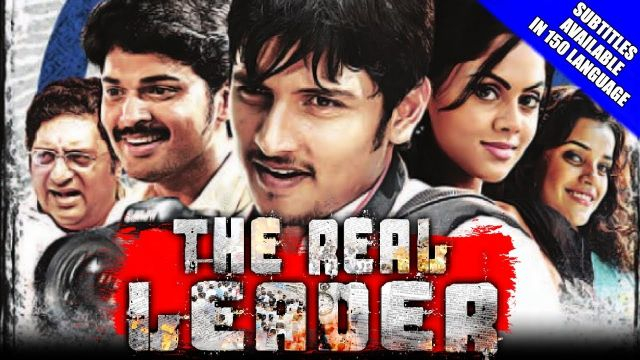 The Real Leader Full Hindi Dubbed Movie | Jiiva, Karthika Nair, Prakash Raj