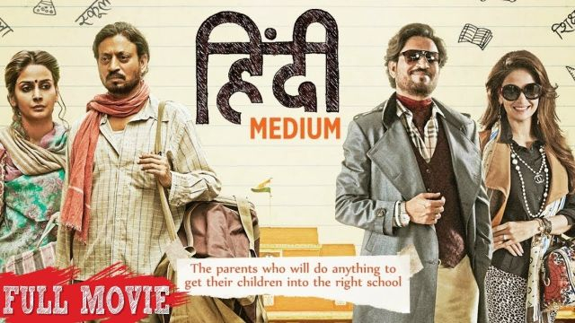 Hindi Full Movie | Irrfan Khan, Saba Qamar, Deepak Dobriyal