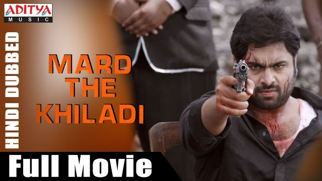 Mard The Khiladi  New Hindi Dubbed Full Movie | Watch Online