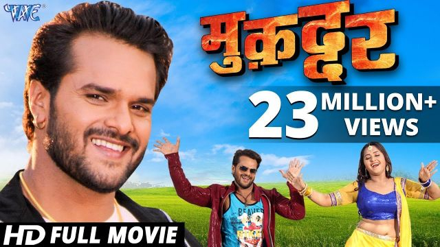 Muqaddar - Superhit Bhojpuri Full Movie 2018 - Khesari Lal Yadav, Kajal Raghwani - Full Film II watch full hindi movies in hd, download full movies in hd hindi, new hindi movies download ...