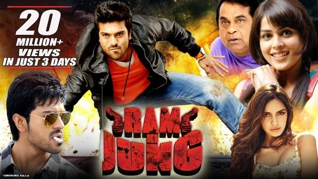 Ram Ki Jung | Full Hindi Dubbed Movie | Watch Online