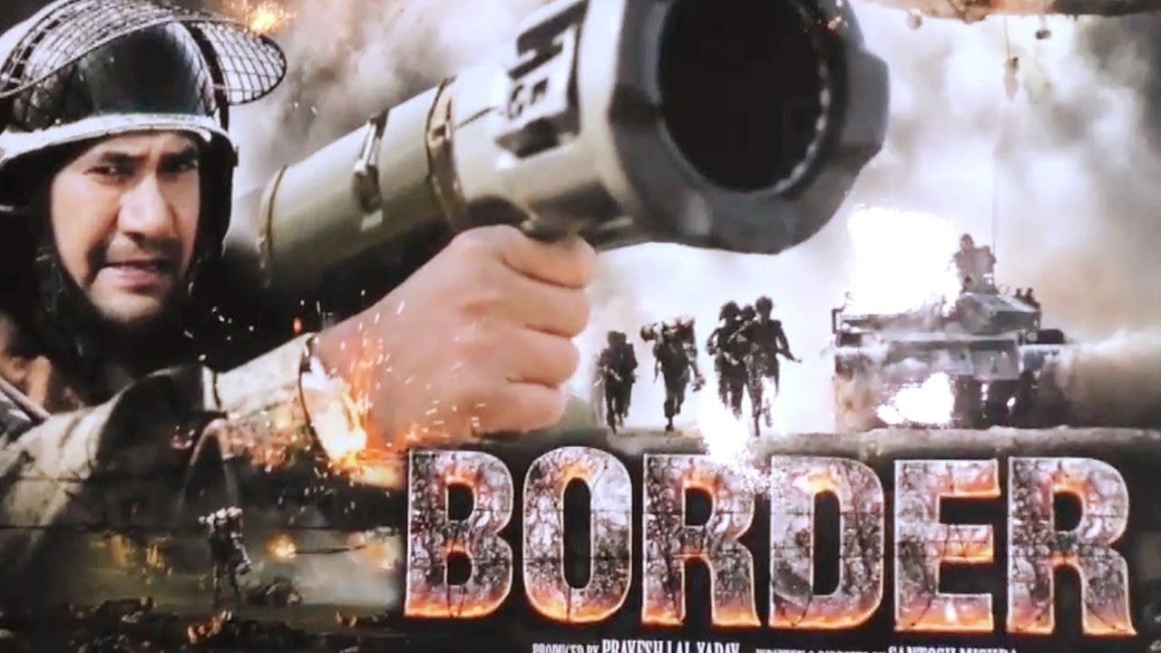 BORDER | Superhit Full Bhojpuri Movie | Dinesh Lal Yadav Nirahua, Aamrapali Dubey