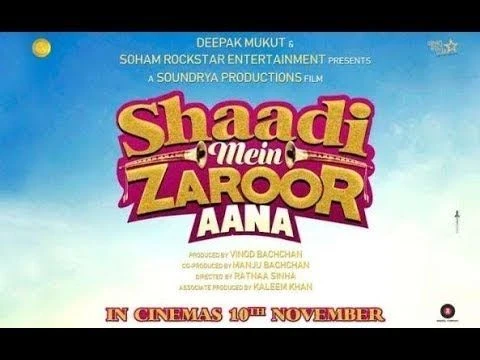 Shaadi Mein Zaroor Aana  Full Movie HD - Rajkumar Rao