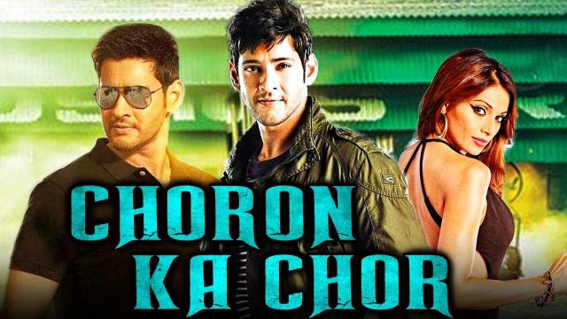 Choron Ka Chor Hindi Dubbed Full Movie in HD