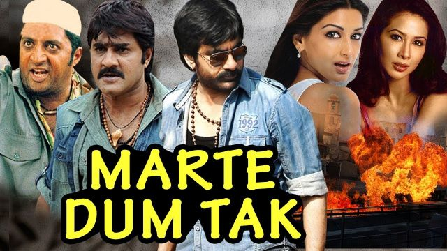 Marte Dum Tak Hindi Dubbed Full Movie | 2018