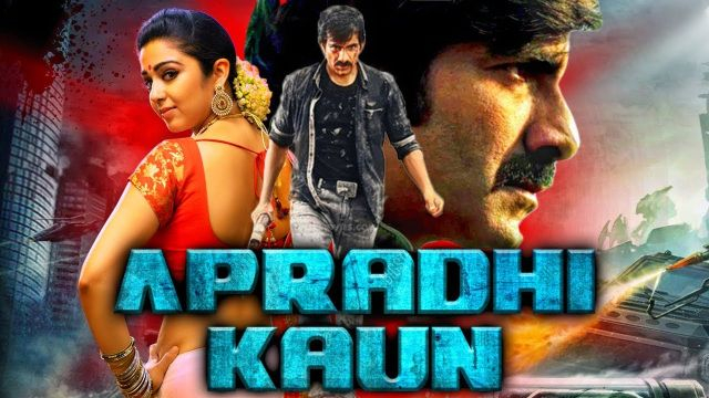 Apradhi Kaun Hindi Dubbed Full Movie | full HD