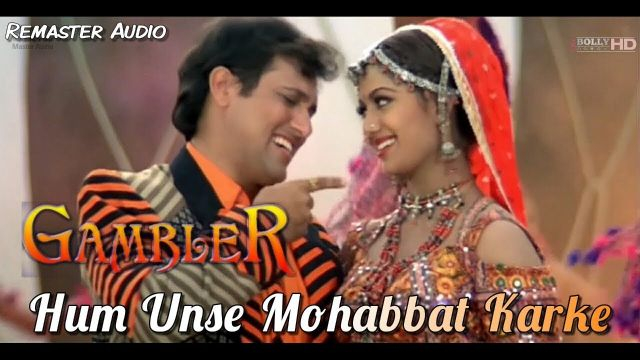 Hum Unse Mohabbat Kar Ke - Gambler (1995) Full Video Song *HD*