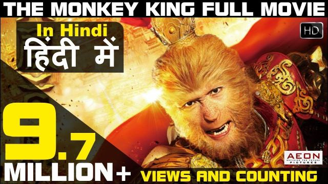 The Monkey King Full Action Movie In Hindi | Donnie Yen