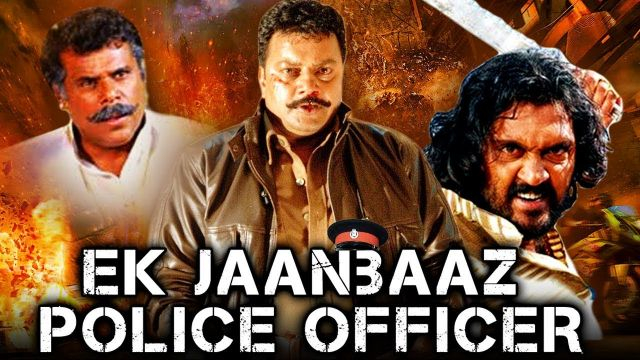 Ek Jaanbaaz Police Officer  Hindi Dubbed Full Movie | 2018