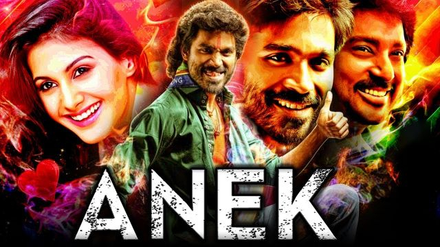Anek Hindi Dubbed Full Movie | HD