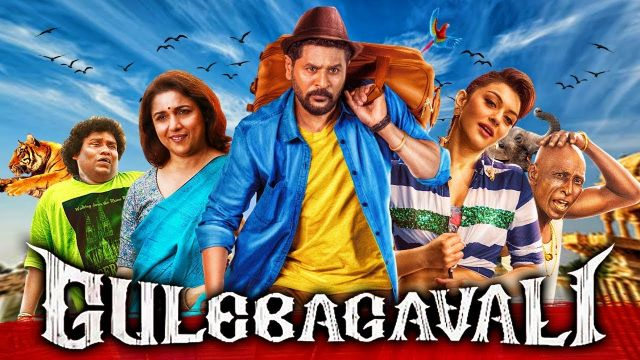 Gulebagavali Hindi Dubbed Full Movie | HD