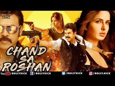 Chand Sa Roshan Full Movie | Hindi Dubbed Movies 2018 Full Movie