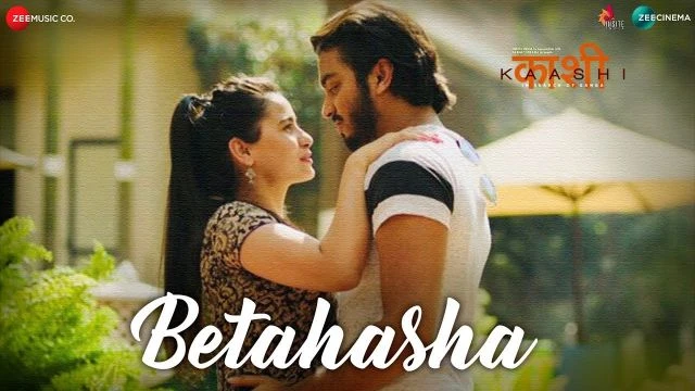 Betahasha | Kaashi | Sonu Nigam & Palak Mucchal | Priyanka Singh & Mehul Surana