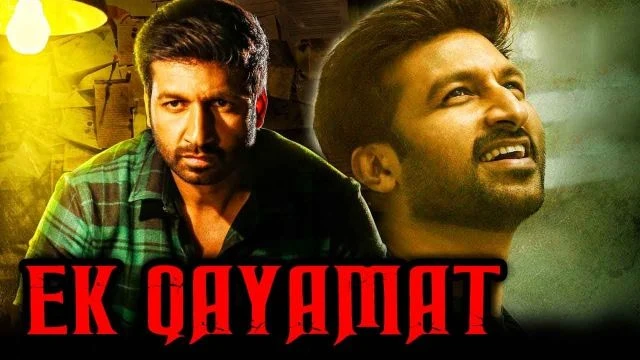 Ek Qayamat  Hindi Dubbed  Movie | Full HD