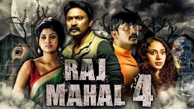 Raj Mahal 4  Full Hindi Dubbed HD Movie