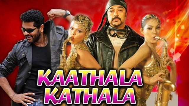 Kaathala Kathala Hindi Dubbed Movie
