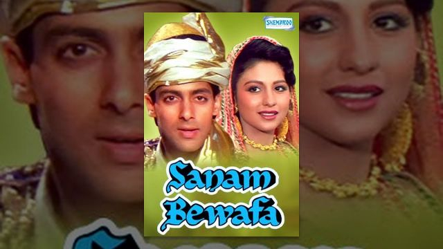 Sanam Bewafa Hindi Full  (HD) Movie
