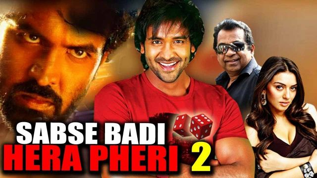 Sabse Badi Hera Pheri 2 Hindi Dubbed Full Movie
