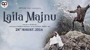 Laila Majnu Full movie 2018 New Movies