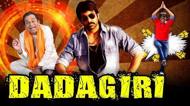 Dadagiri  Telugu Hindi Dubbed Full Movie | Ravi Teja, Ileana D'Cruz