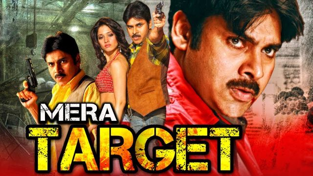 Mera Target (Cameraman Gangatho Rambabu) Telugu Hindi Dubbed Full Movie | Pawan Kalyan