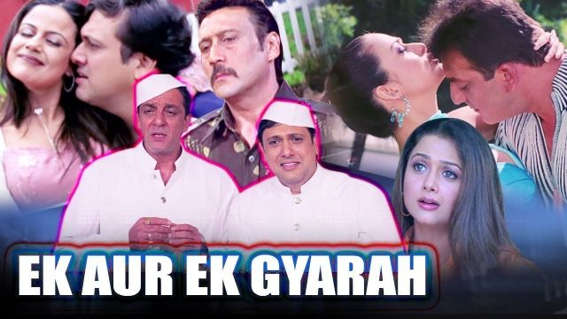 Ek Aur Ek Gyarah Full Movie | Govinda Hindi Comedy Movie | Sanjay Dutt | Bollywood Comedy Movie