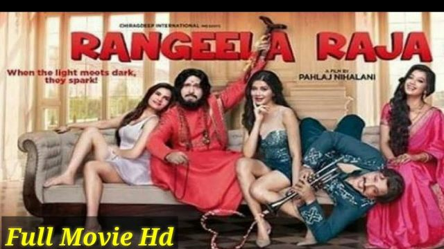 Rangeela Raja Full Movie | Rangeela Raja Full Movie of Govinda | 2019  Letast Bollywood Movie