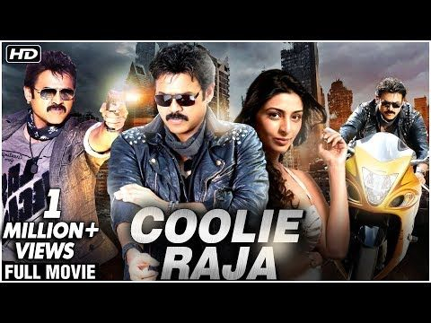 Coolie Raja Full Hindi Movie | Venkatesh Movies | Tabu | Super Hit Hindi Dubbed Movie | Action Movie