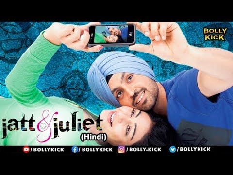 Jatt & Juliet Full Movie | Hindi Dubbed Movies 2019 Full Movie | Diljit Dosanjh | Hindi Movies
