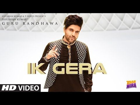 Guru Randhawa : Ik Gera Video | Vee | Tara Mira Releasing 11 October