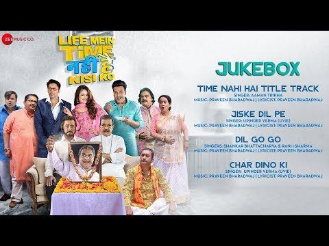 Life Mein Time Nahi Hai Kisi Ko - Full Movie Audio Jukebox | Krushna Abhishek, Rajneesh D  Yuvika C