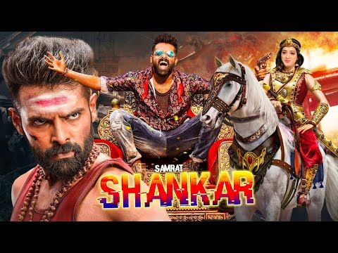 Samrat Shankar 2019 South Indian Full Hindi Dubbed Movie 2019 | South Action Movie | New Movie 2019