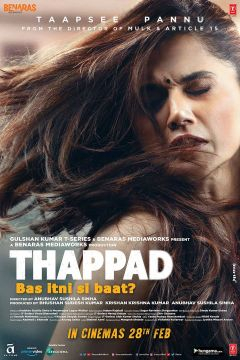 Thappad watch movie | thappad where to watch | thappad world4free download