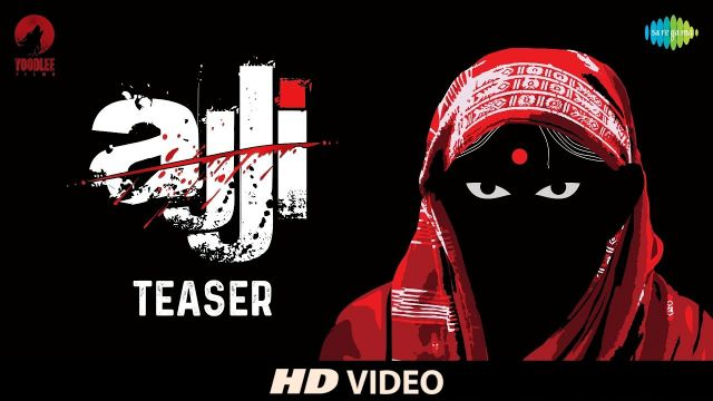 Watch Ajji (2017) Online Free Full Movie Full HD
