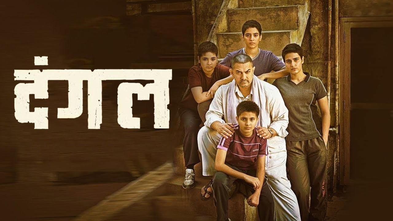 Dangal full movie 2025 watch online fmovies