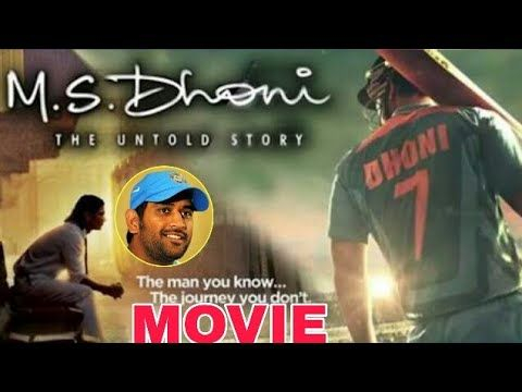 Ms Dhoni Full Movie Hindi The Untold Story HD  dhoni film free Download Youtube 2016