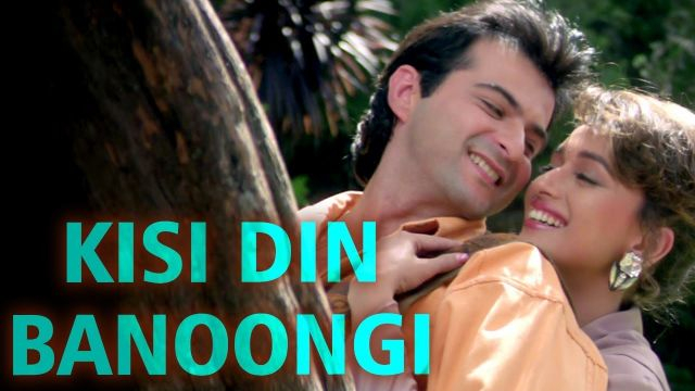 Kisi Din Banoongi Main - Raja Songs - Madhuri Dixit - Sanjay Kapoor - Udit Narayan - Alka Yagnik