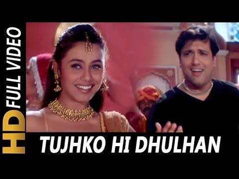 Tujhko Hi Dulhan Banaunga | Sonu Nigam | Chalo Ishq Ladaaye 2000 Songs | Govinda, Rani Mukerji