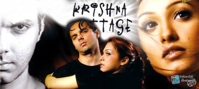 Krishna Cottage Full HD Movie Hindi Movie Krishna Cottage full HD