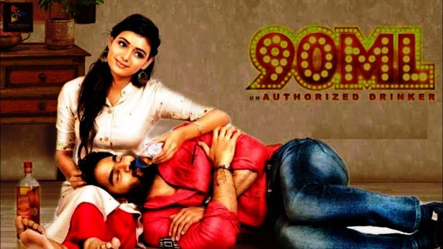 90ML Full Movie Online in HD Quality Hindi Dubbed