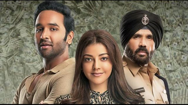 Mosagallu Telugu Full Movie Hindi Dubbed Watch Online