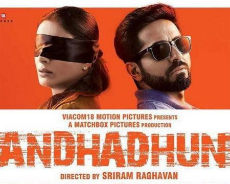 Andhadhun 2018 Hindi Latest Movie - Ayushmann Khurrana, Tabu, Radhika Apte