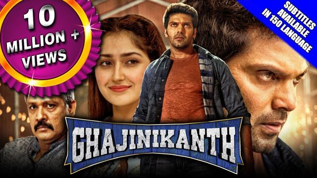 Ghajinikanth (2019) New Released Hindi Dubbed Full Movie | Arya, Sayyeshaa, Sampath Raj, Sathish