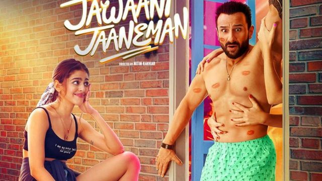 Jawaani Jaaneman Full Movie 2020 with English Subtitles | Saif Ali Khan