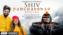 Shiv Panchakshar Stotra (  ) - Sachet Tandon, Parampara Tandon - Bhushan Kumar
